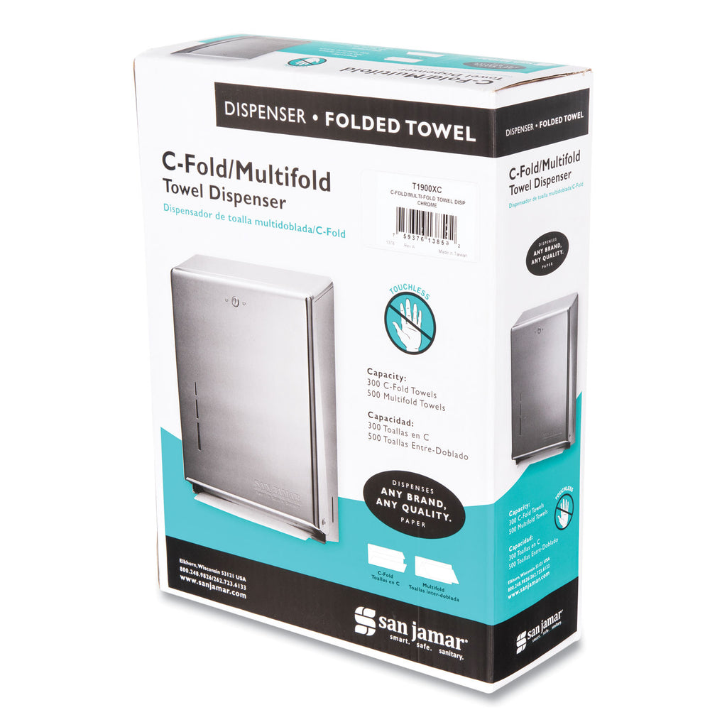 C-Fold/Multifold Towel Dispenser, 11.38 x 4 x 14.75, Chrome