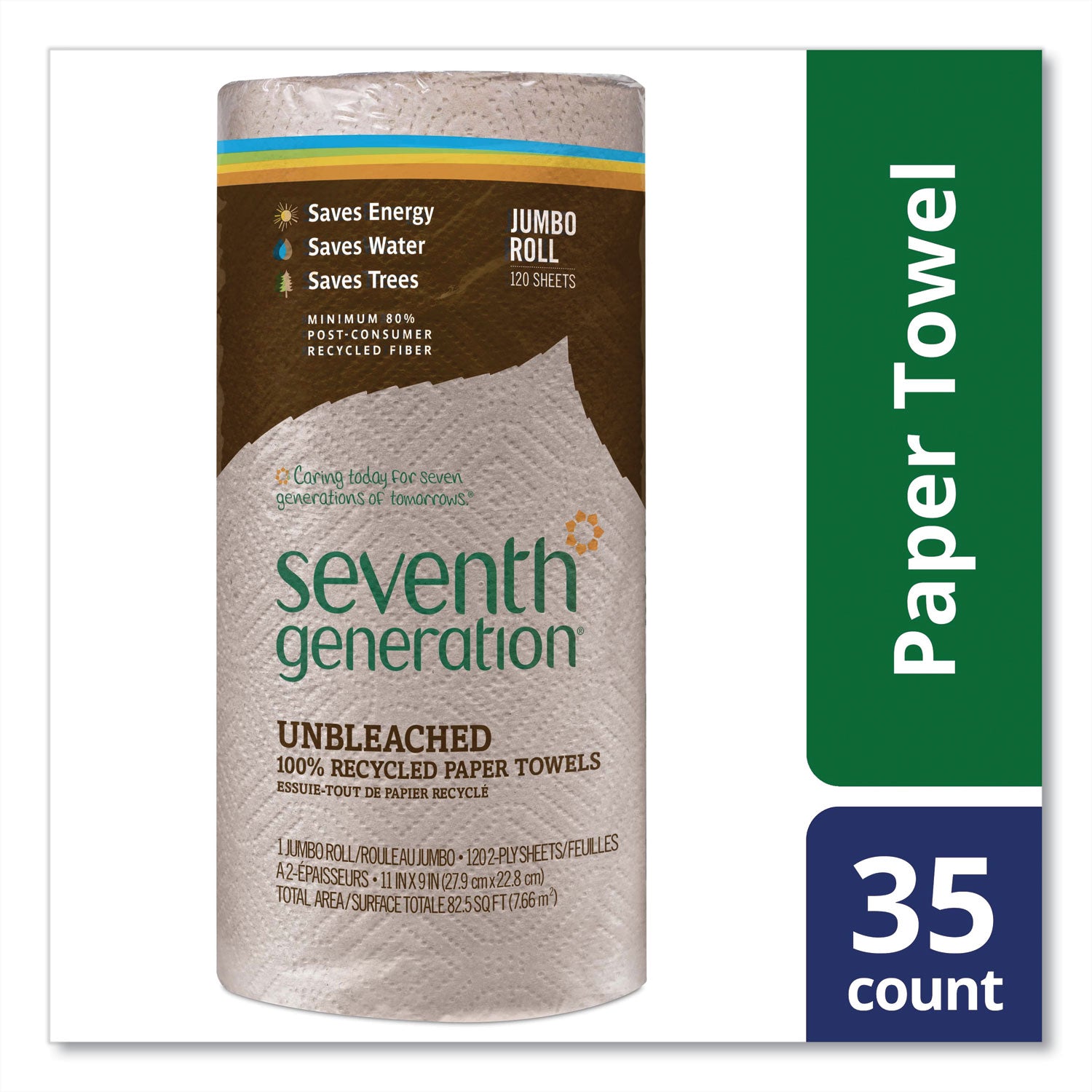 Natural Unbleached 100% Recycled Paper Kitchen Towel Rolls, 2-Ply, 11 x 9, 120 Sheets/Roll - 