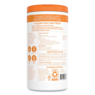 Botanical Disinfecting Wipes, 7 x 8, Lemongrass Citrus, 70 Count, 6/Carton