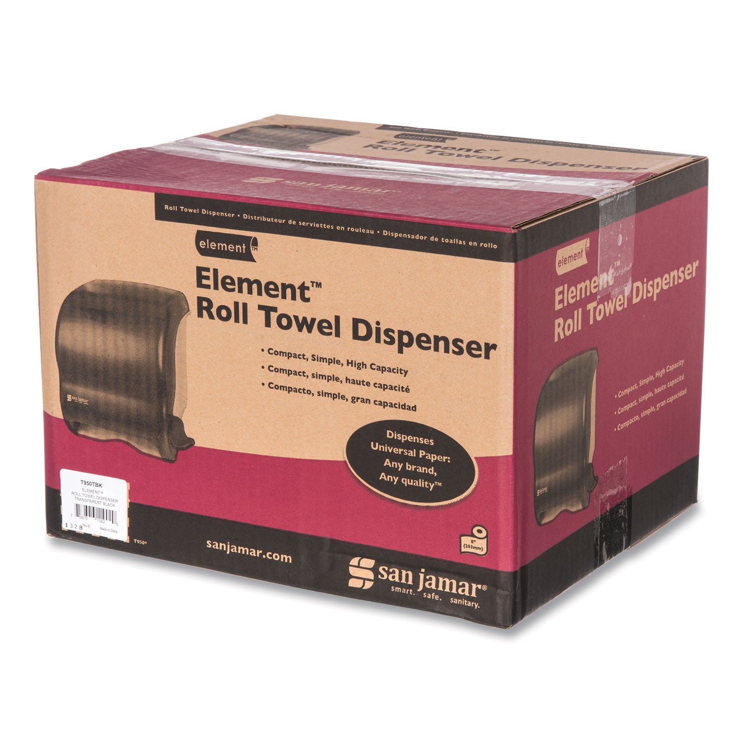 Element Lever Roll Towel Dispenser, Classic, 12.5 x 8.5 x 12.75, Black Pearl
