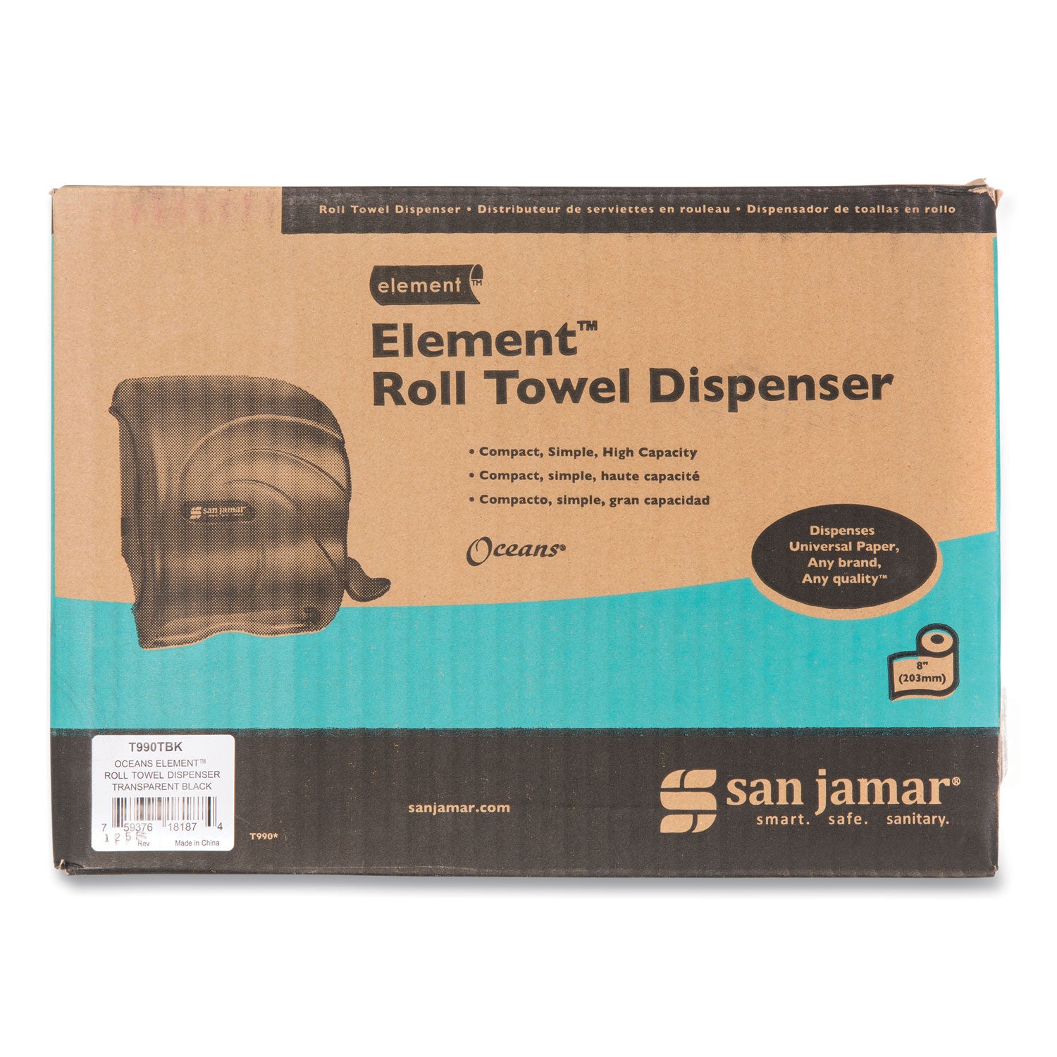 Element Lever Roll Towel Dispenser, Oceans, 12.5 x 8.5 x 12.75, Black Pearl