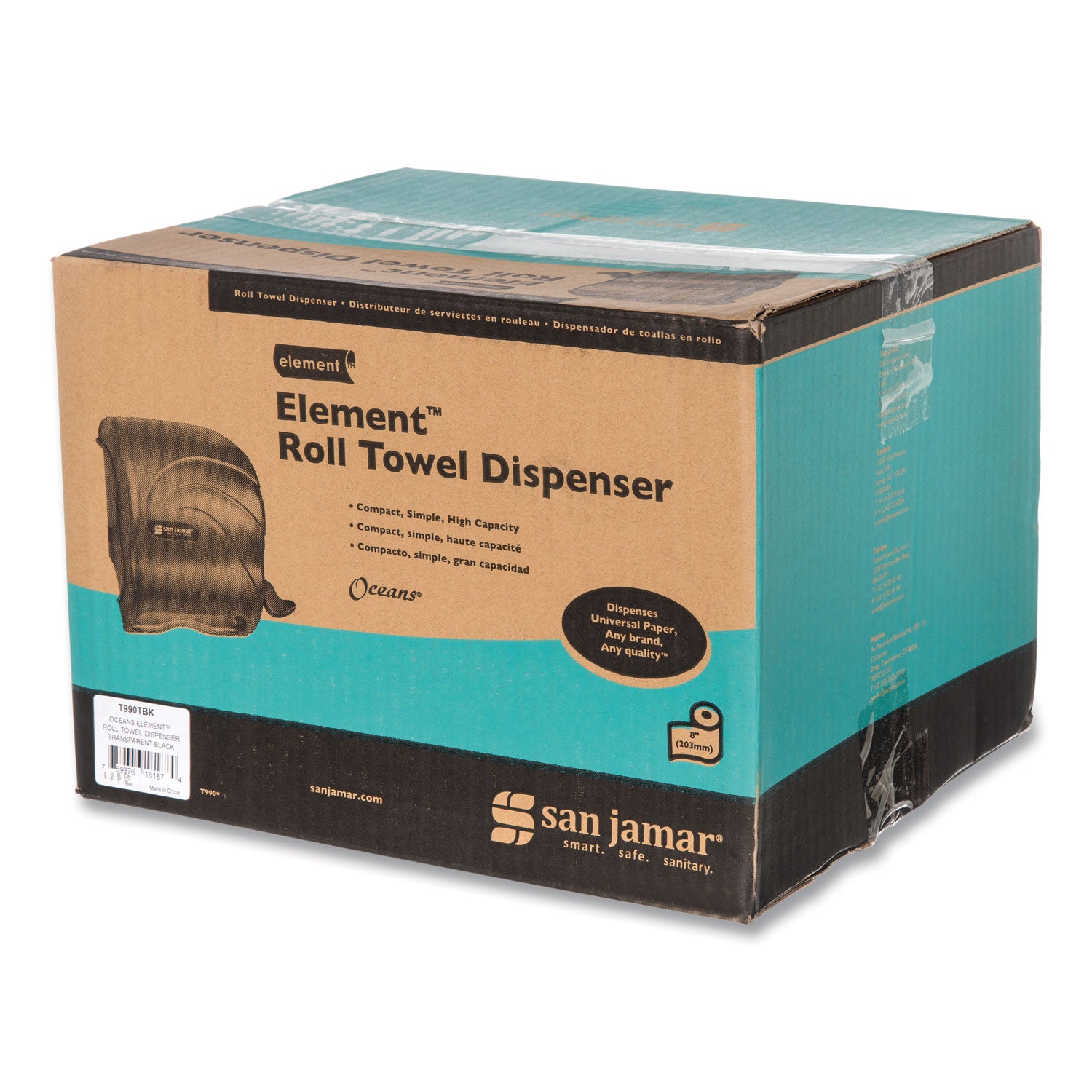 Element Lever Roll Towel Dispenser, Oceans, 12.5 x 8.5 x 12.75, Black Pearl