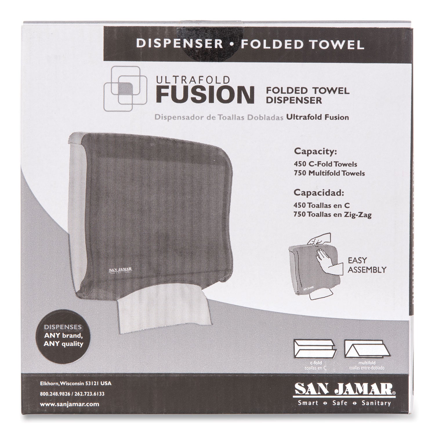 Ultrafold Fusion C-Fold and Multifold Towel Dispenser, 11.5 x 5.5 x 11.5, Black - 