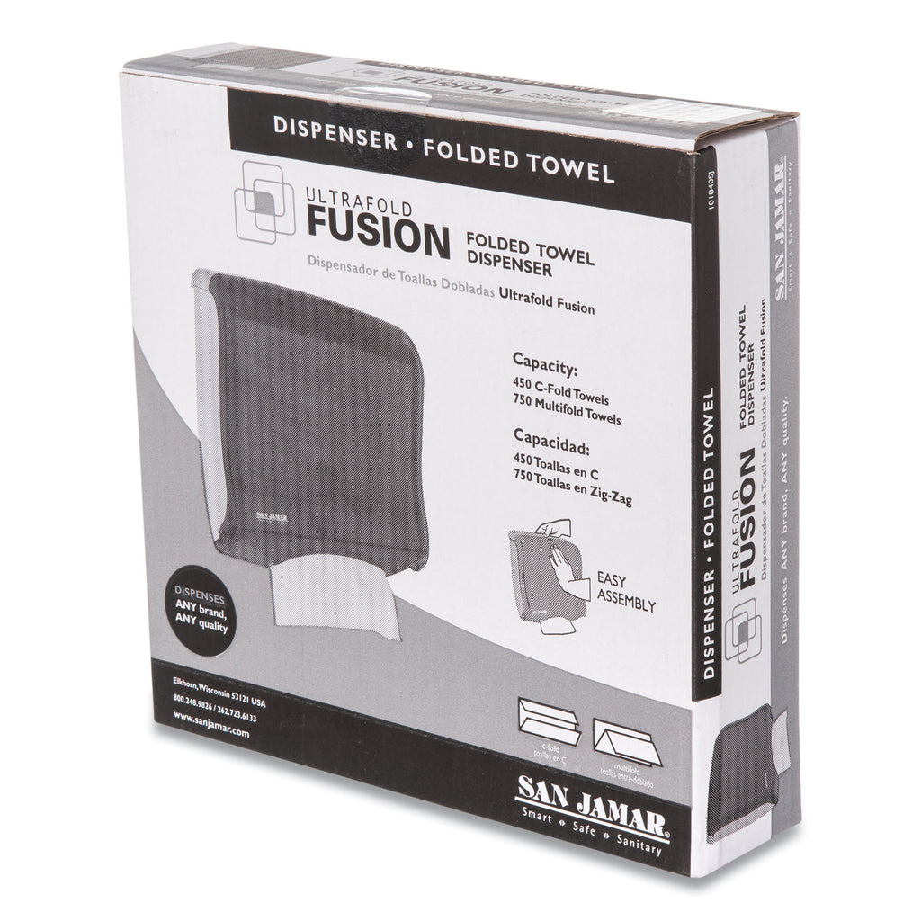Ultrafold Fusion C-Fold and Multifold Towel Dispenser, 11.5 x 5.5 x 11.5, Black