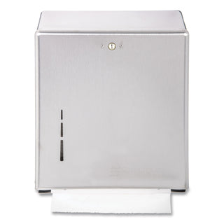 C-Fold/Multifold Towel Dispenser, 11.38 x 4 x 14.75, Stainless Steel - 