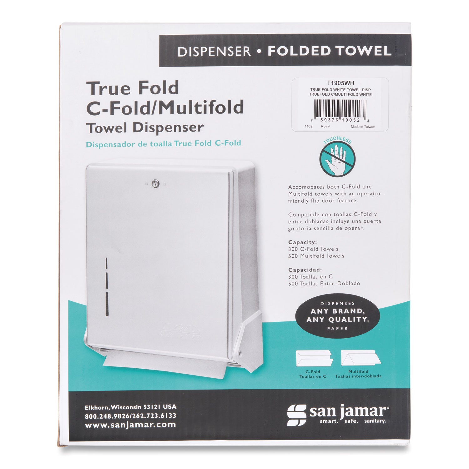 True Fold C-Fold/Multifold Paper Towel Dispenser, 11.63 x 5 x 14.5, White - 