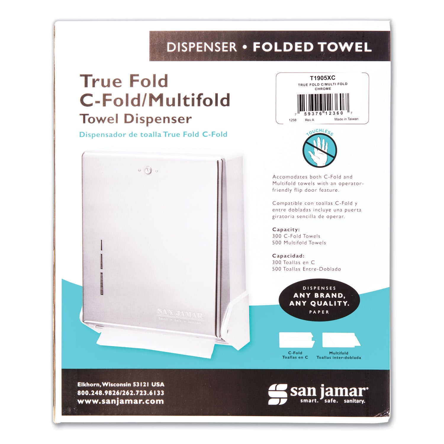 True Fold C-Fold/Multifold Paper Towel Dispenser, 11.63 x 5 x 14.5, Chrome - 