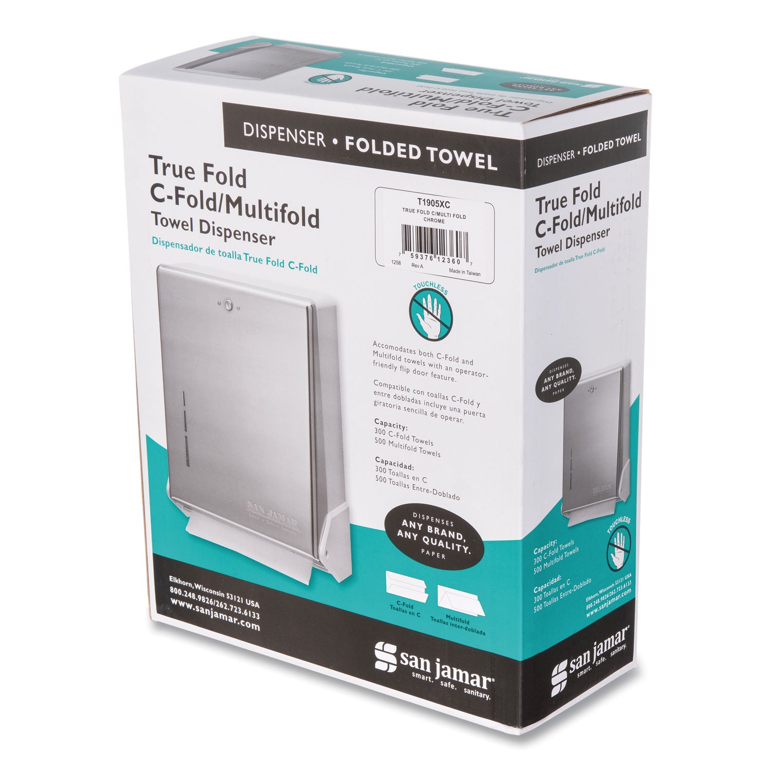 True Fold C-Fold/Multifold Paper Towel Dispenser, 11.63 x 5 x 14.5, Chrome