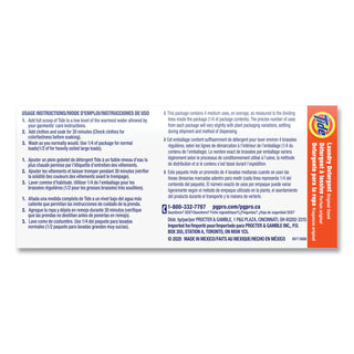 laundry-detergent-powder-57-oz-14-carton_pgc51042 - 2