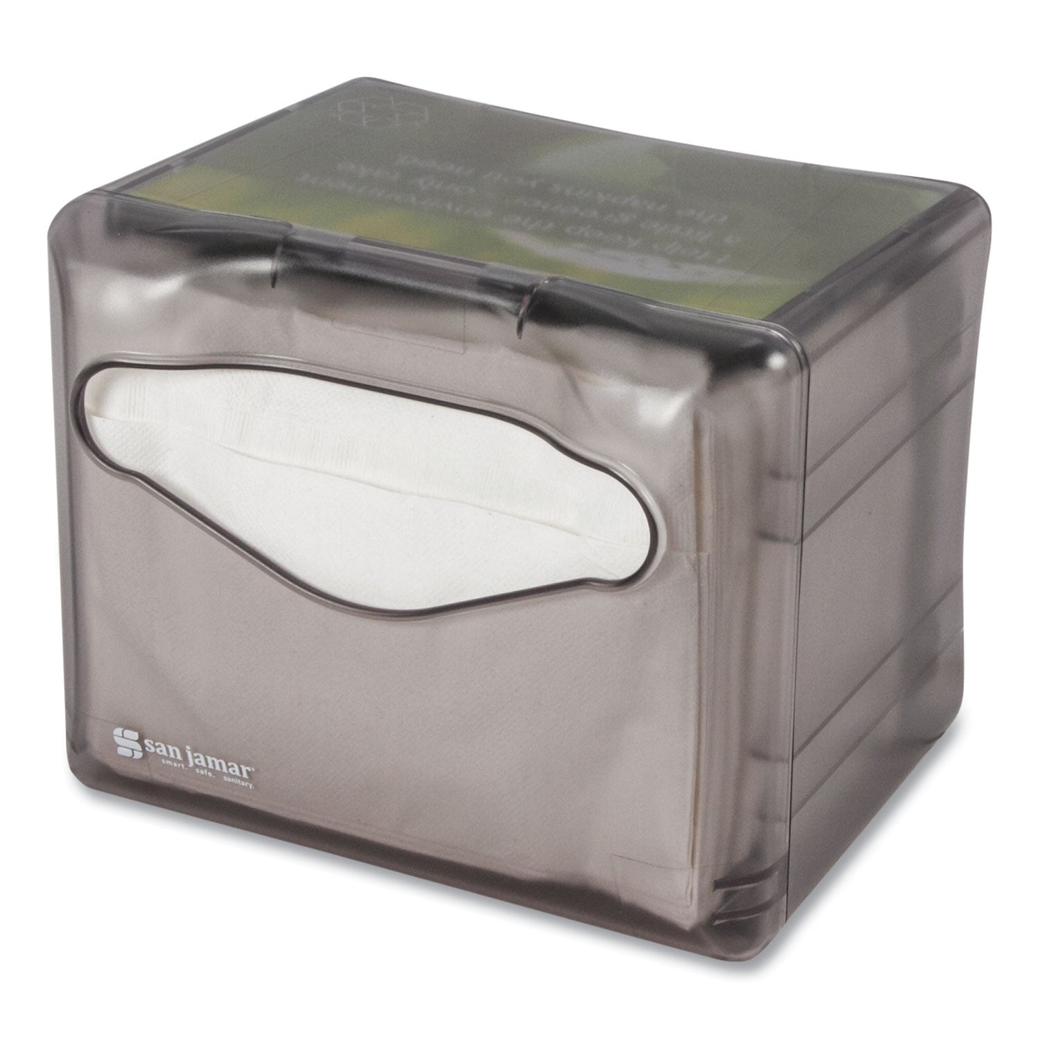 venue-napkin-dispenser-with-advertising-inset-65-x-613-x-69-capacity-200-black_sjmh4005tbk - 1