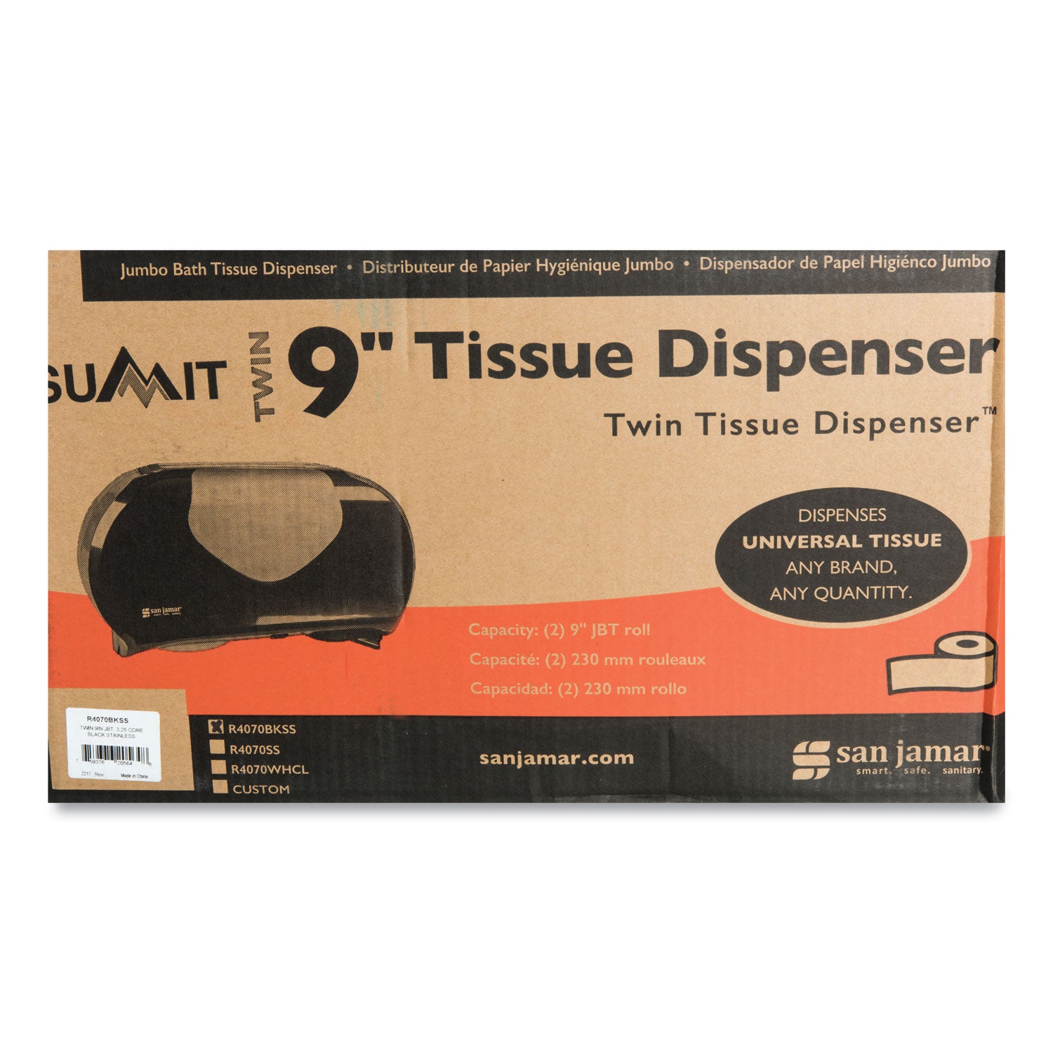 twin-9-jumbo-bath-tissue-dispenser-summit-2007-x-588-x-119-black-faux-stainless-steel_sjmr4070bkss - 4