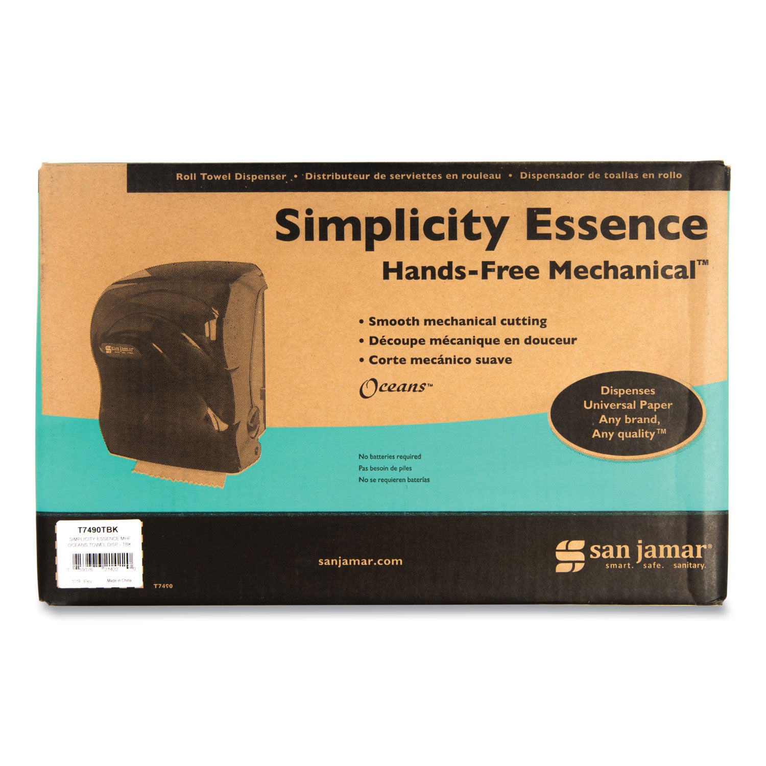 simplicity-mechanical-roll-dispenser-1238-x-95-x-1463-black-pearl_sjmt7490tbk - 5