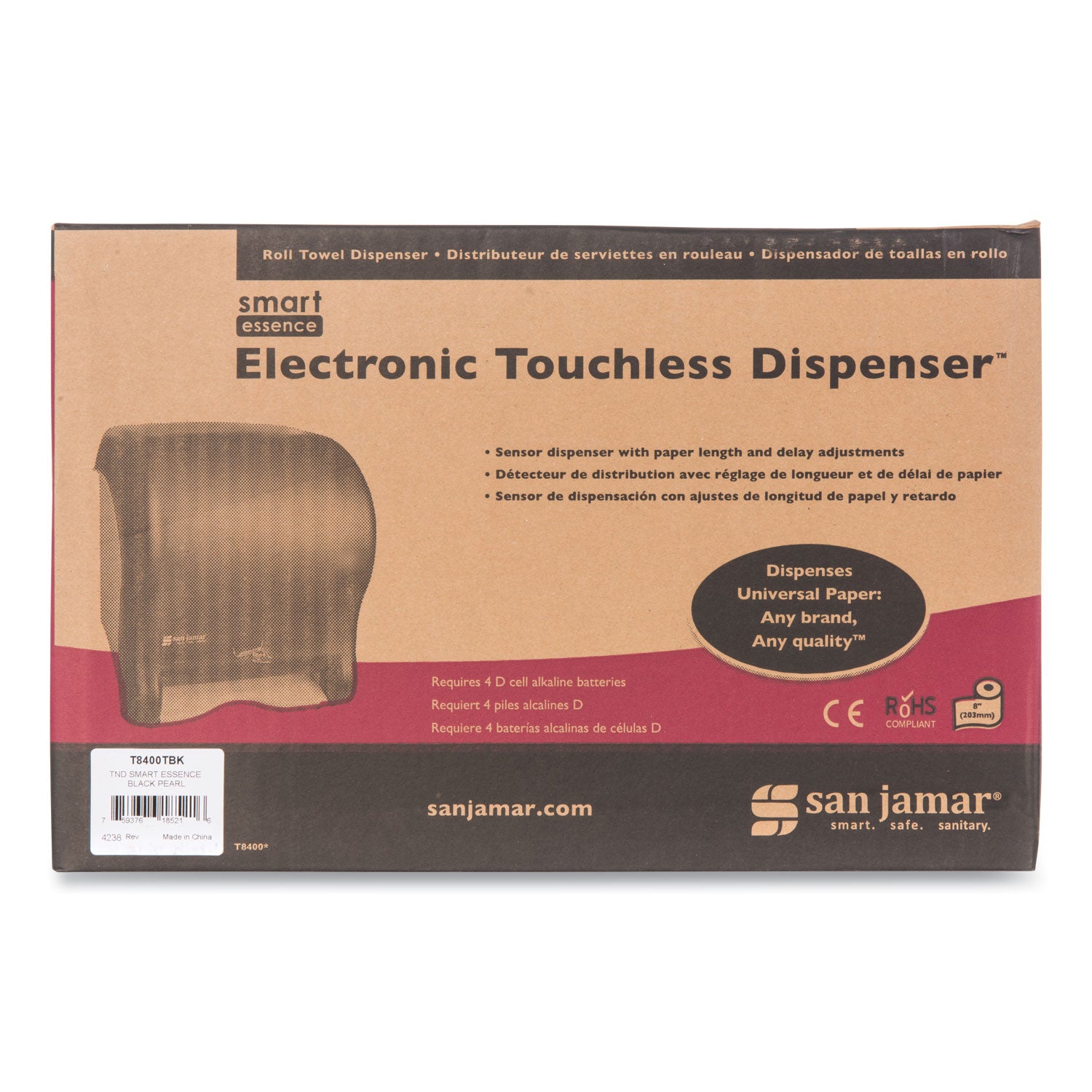 Smart Essence Electronic Roll Towel Dispenser, 11.88 x 9.1 x 14.4, Black - 