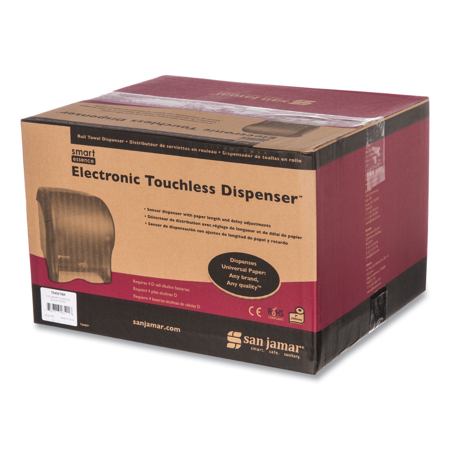 Smart Essence Electronic Roll Towel Dispenser, 11.88 x 9.1 x 14.4, Black