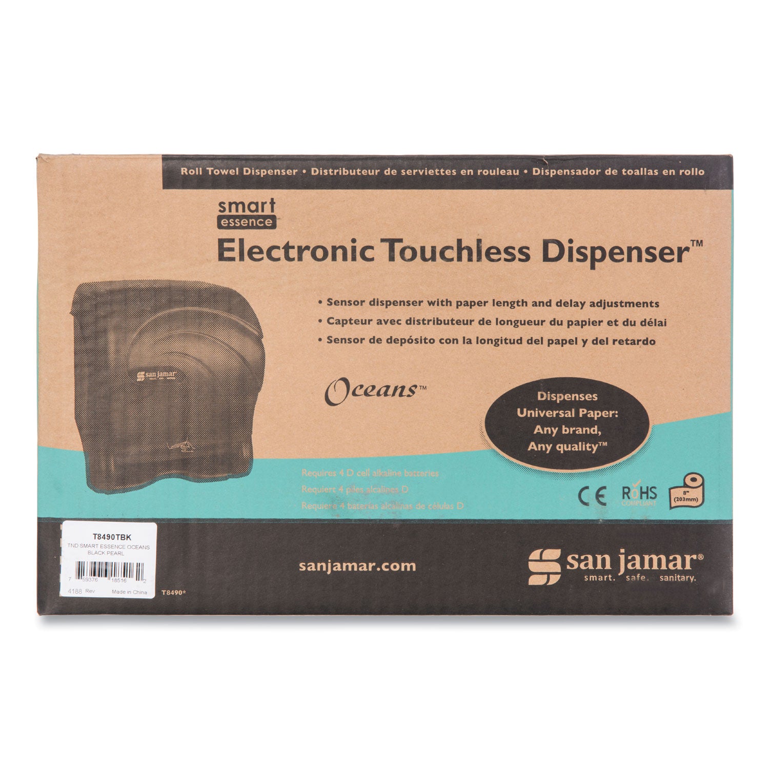 Oceans Smart Essence Electronic Towel Dispenser, 11.88 x 9.1 x 14.4, Black