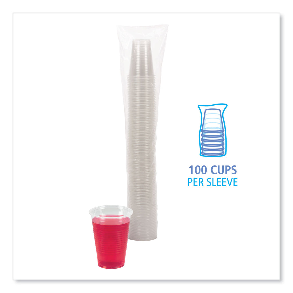 Translucent Plastic Cold Cups, 9 oz, Polypropylene, 100/Pack