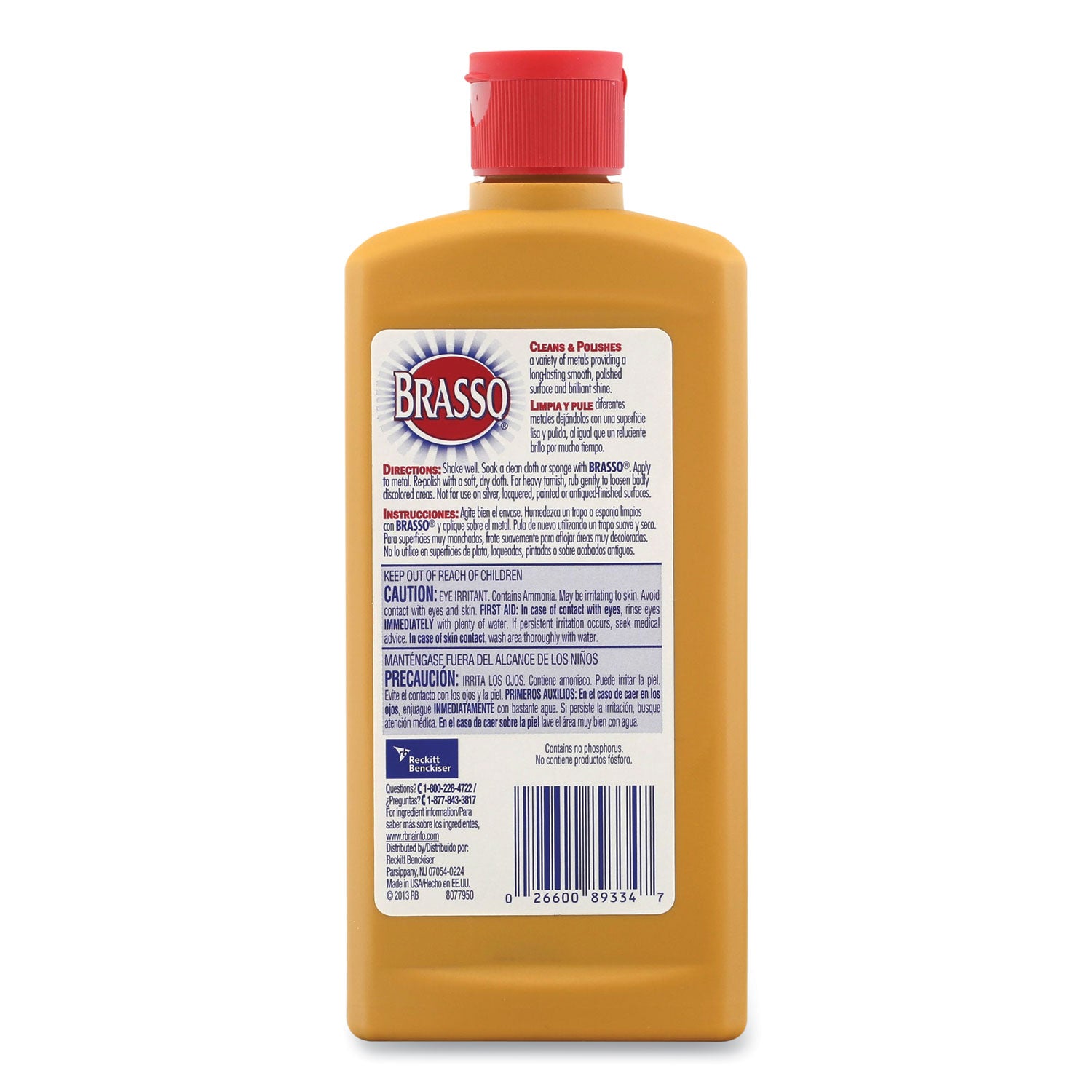 Metal Surface Polish, 8 oz Bottle