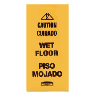 Multilingual Wet Floor Safety Cone, 12.25 x 12.25 x 36