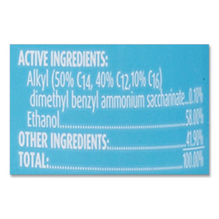 disinfectant-spray-crisp-linen-7-oz-aerosol-spray-12-carton_rac90440 - 2