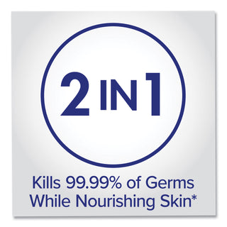 2 in 1 Moisturizing Advanced Hand Sanitizer Gel, 12 oz Pump Bottle, Clean Scent