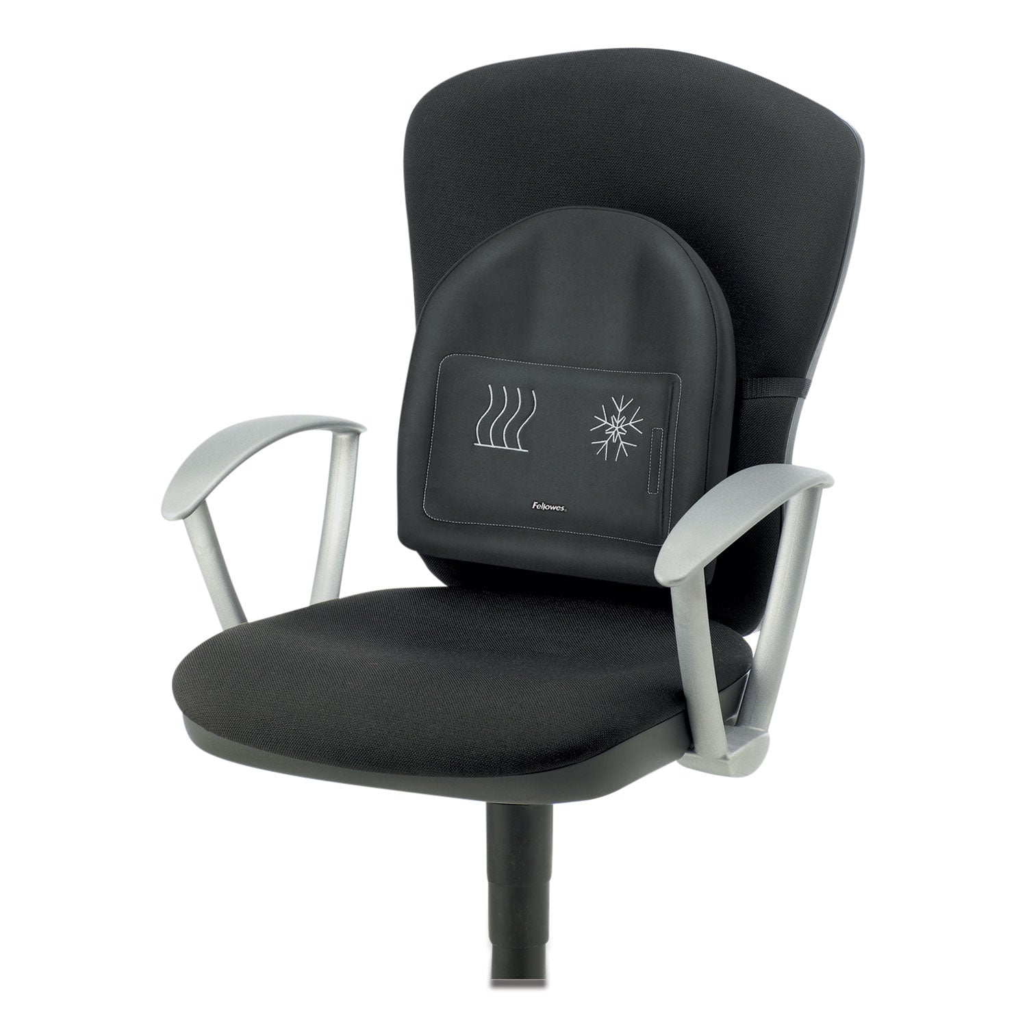 Heat and Soothe Back Support, 14.5 x 3 x 13.63, Black - 