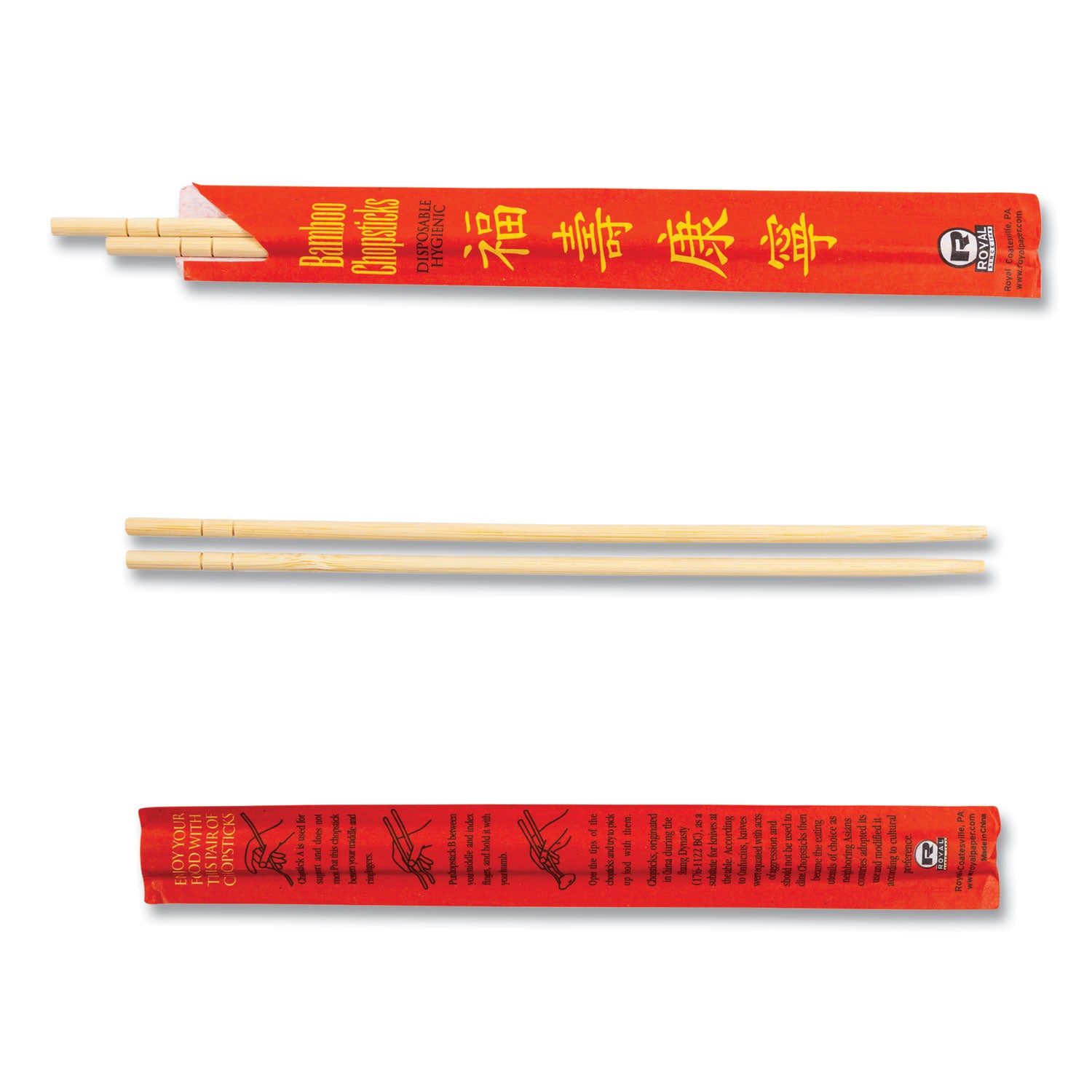 Chopsticks, Bamboo, 9", Natural, 1000/Carton
