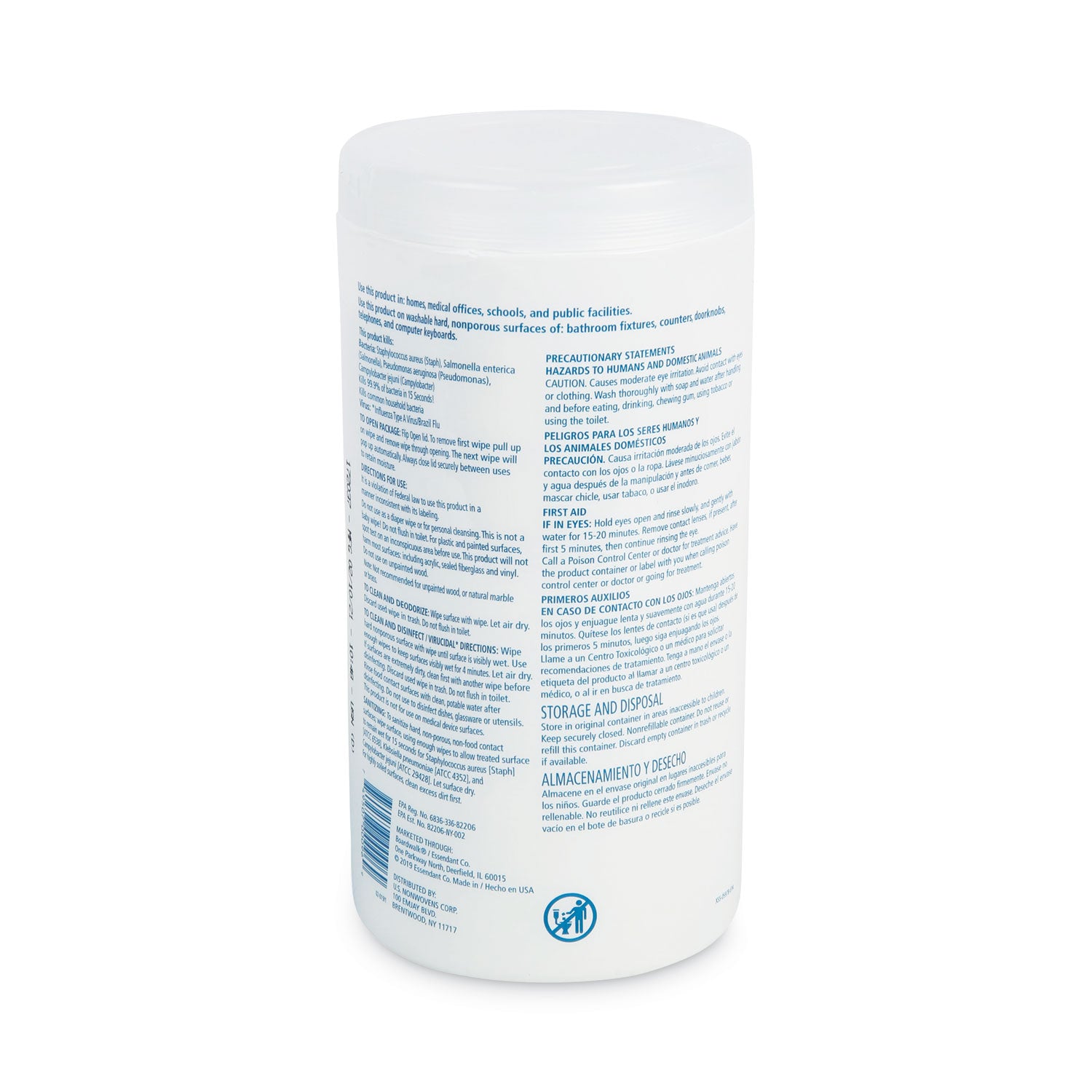 disinfecting-wipes-7-x-8-lemon-scent-75-canister-6-canisters-carton_bwk455w75 - 3