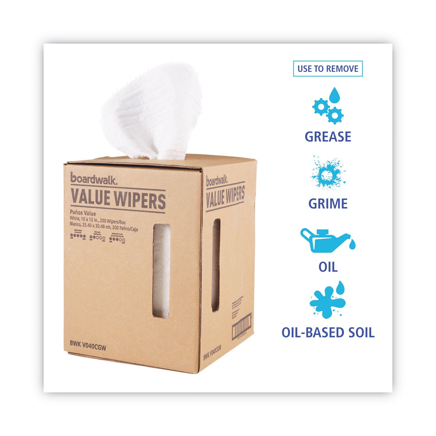 drc-wipers-centerpull-10-x-12-white-200-carton_bwkv040cgw - 2