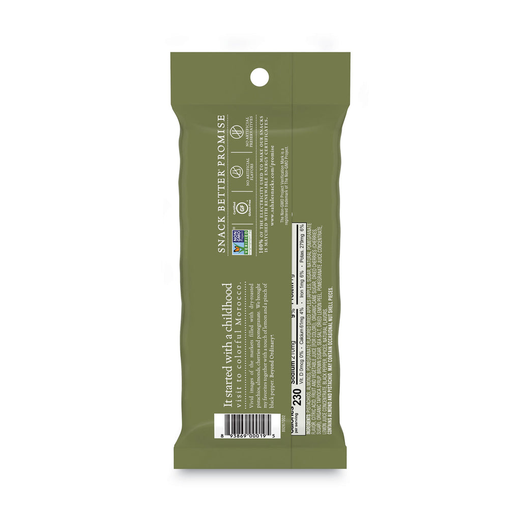 glazed-mixes-pomegranate-pistachio-almond-15-oz-pouch-18-carton_smu00019 - 2
