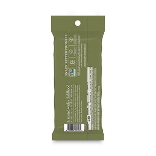 glazed-mixes-pomegranate-pistachio-almond-15-oz-pouch-18-carton_smu00019 - 2