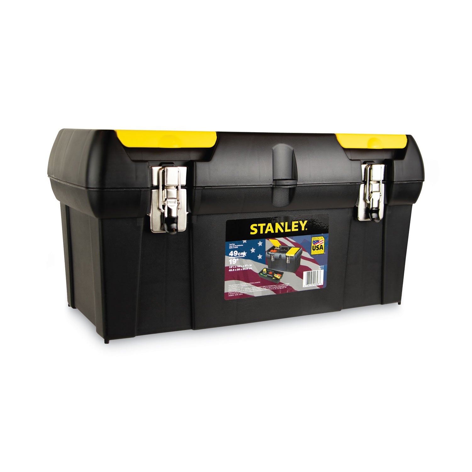 Series 2000 Toolbox w/Tray, Two Lid Compartments - 