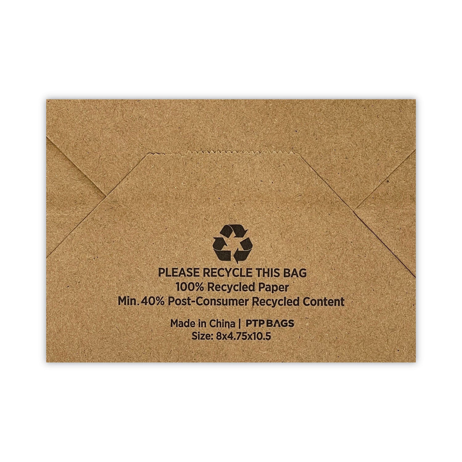 kraft-paper-bags-tempo-8-x-475-x-105-natural-250-carton_ptenk8510 - 3