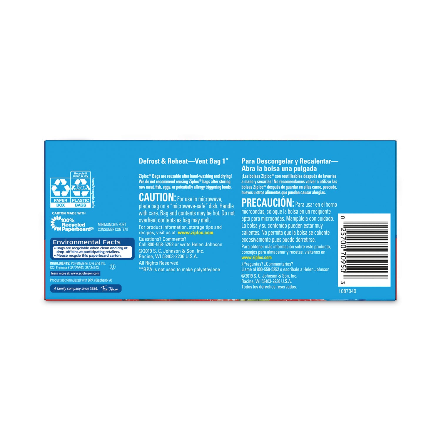 Seal Top Bags, 1 qt, 7.44" x 7", Clear, 80/Box