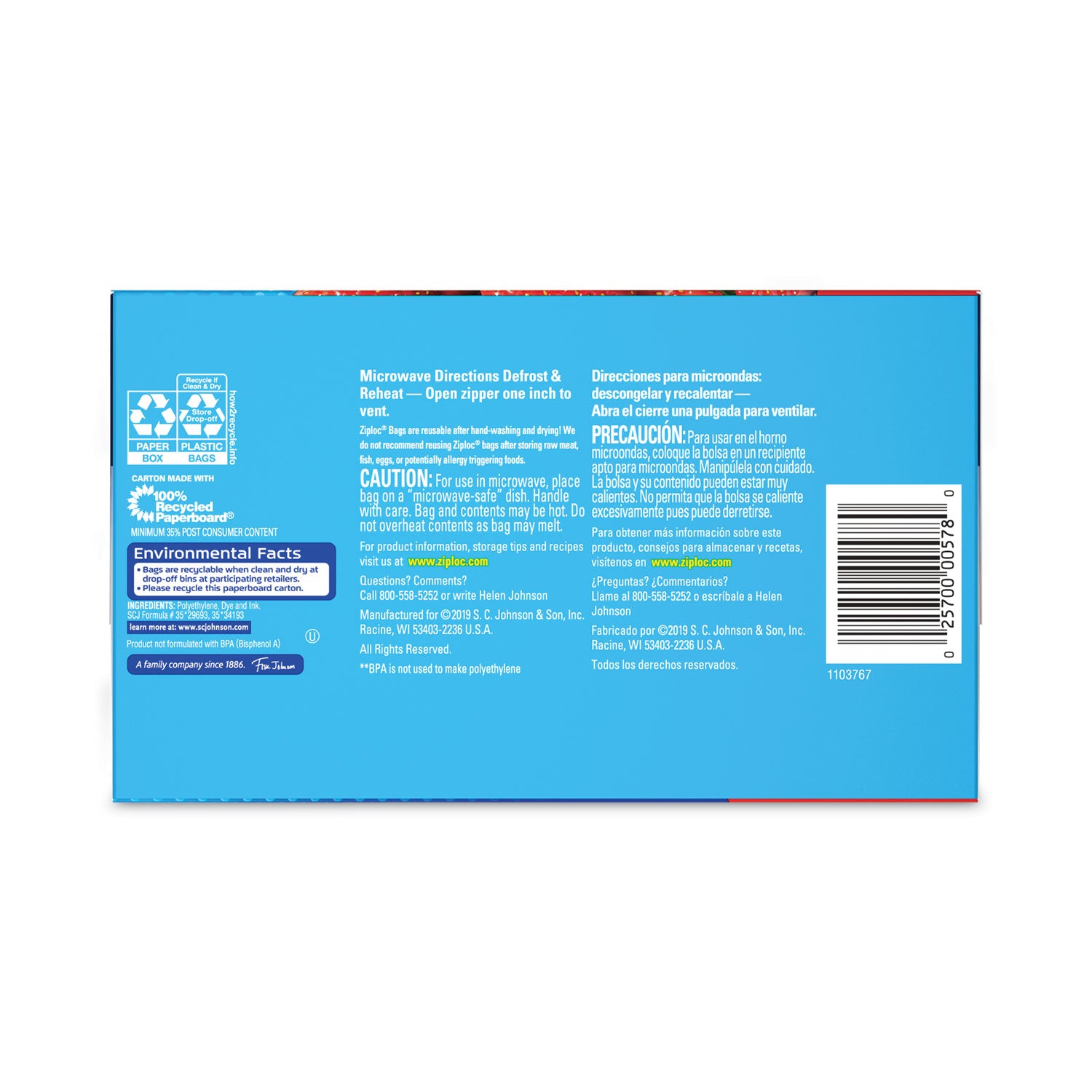Seal Top Bags, 1 qt, 7.44" x 7", Clear, 100/Box