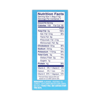 Low Sodium Lightly Salted Almonds, 1.5 oz Bag, 42 Bags/Carton, Ships in 1-3 Business Days