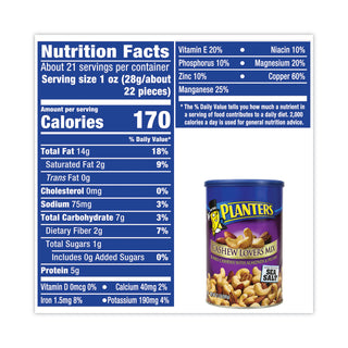 cashew-lovers-mix-21-oz-can-ships-in-1-3-business-days_grr22000886 - 3
