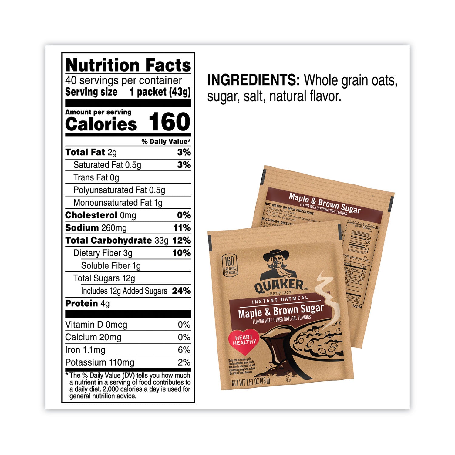 Instant Oatmeal, Maple and Brown Sugar, 1.51 oz Packet, 40/Carton, Ships in 1-3 Business Days