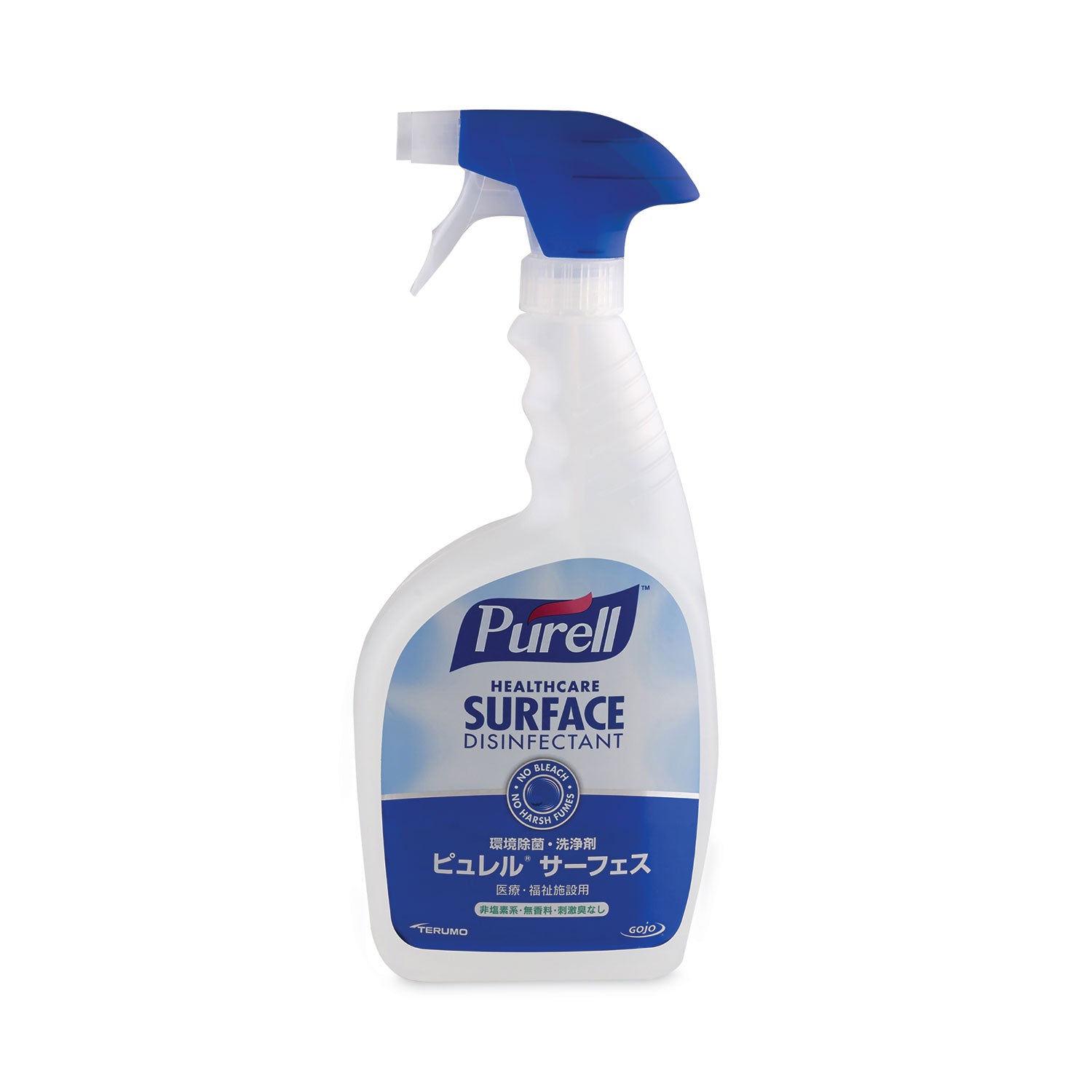 healthcare-surface-disinfectant-fragrance-free-32-oz-spray-bottle-6-carton_goj334006ct - 2