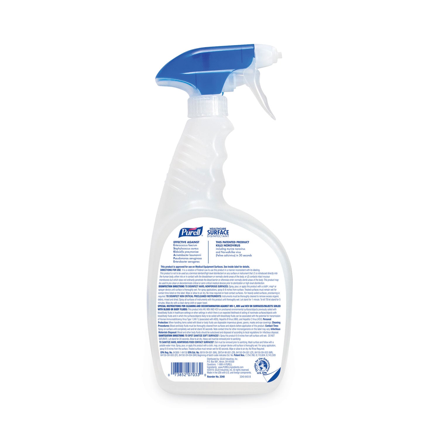 Healthcare Surface Disinfectant, Fragrance Free, 32 oz Spray Bottle, 6/Carton