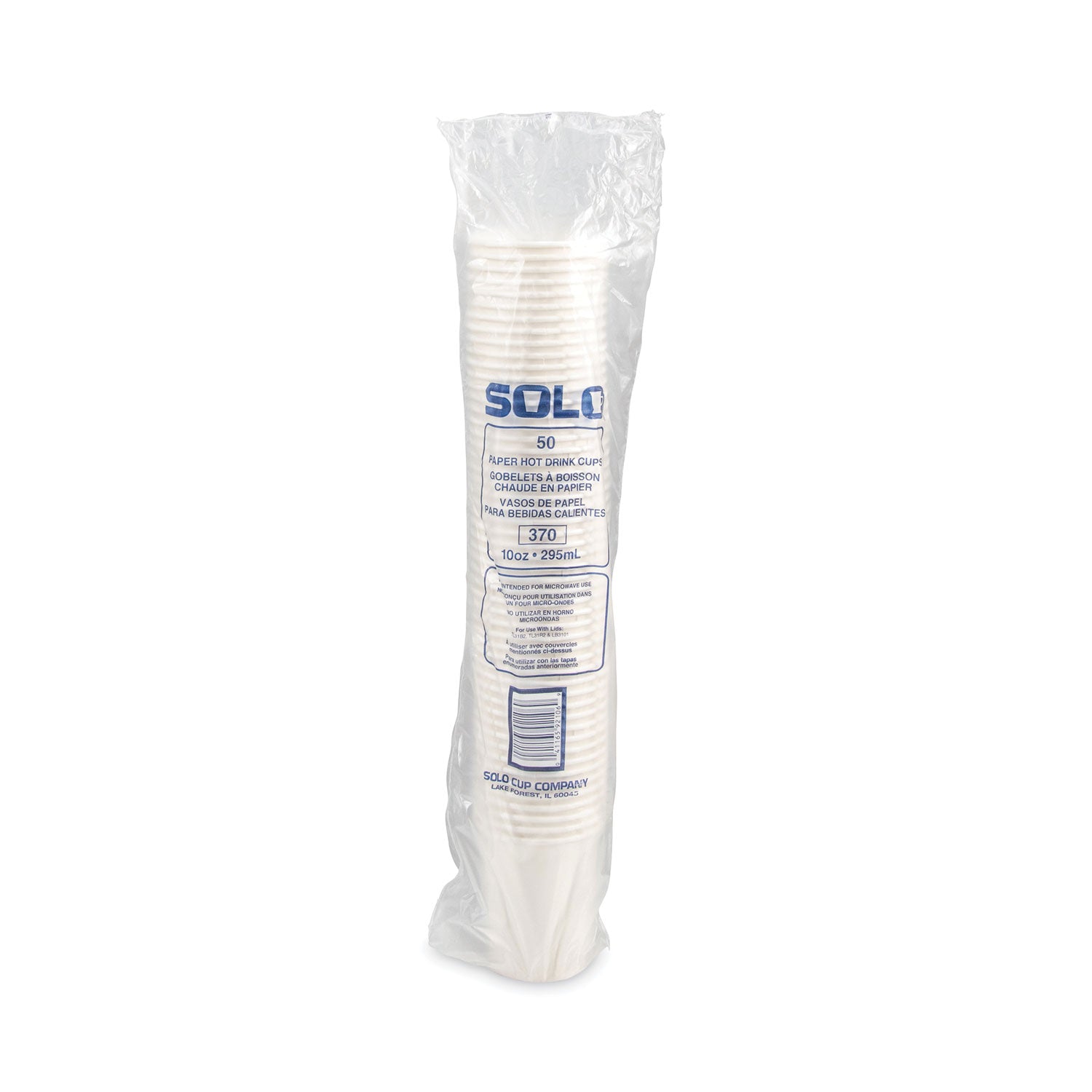 Single-Sided Poly Paper Hot Cups, 10 oz, White, 50 Sleeve, 20 Sleeves/Carton