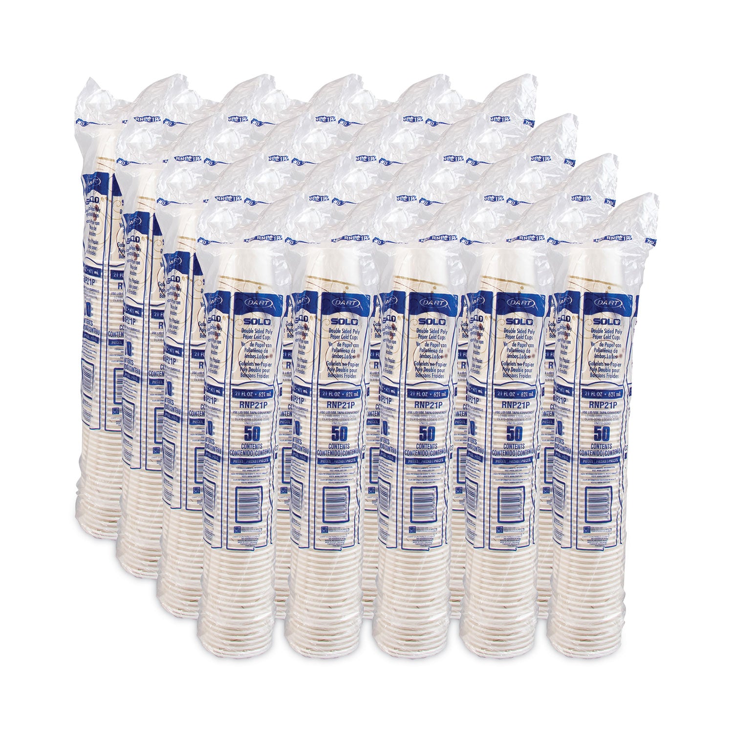 Double Sided Poly Paper Cold Cups, 21 oz, Symphony Design, Tan/Maroon/White, 50/Pack, 20 Packs/Carton