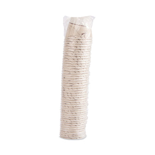 trophy-plus-dual-temperature-insulated-cups-in-symphony-design-9-oz-beige-individual-wrapped-900-carton_sccwx9sym - 3