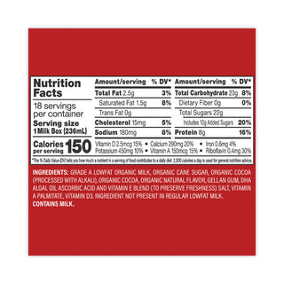 Low Fat Milk, Chocolate, 8 oz, 18/Carton, Ships in 1-3 Business Days