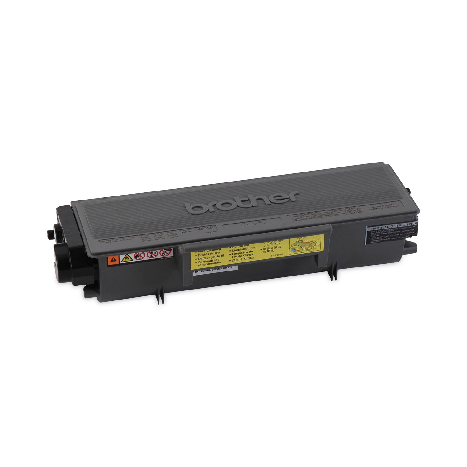 TN650 High-Yield Toner, 8,000 Page-Yield, Black