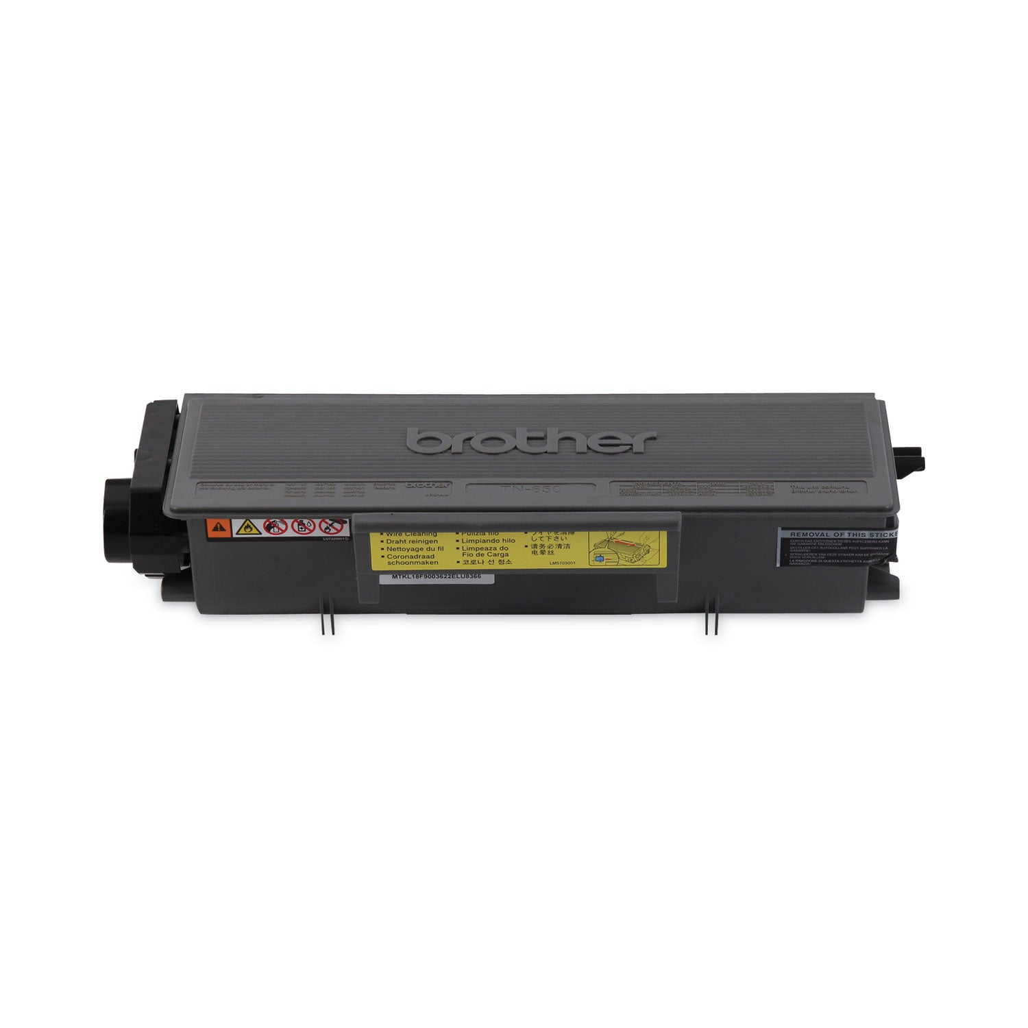 TN650 High-Yield Toner, 8,000 Page-Yield, Black