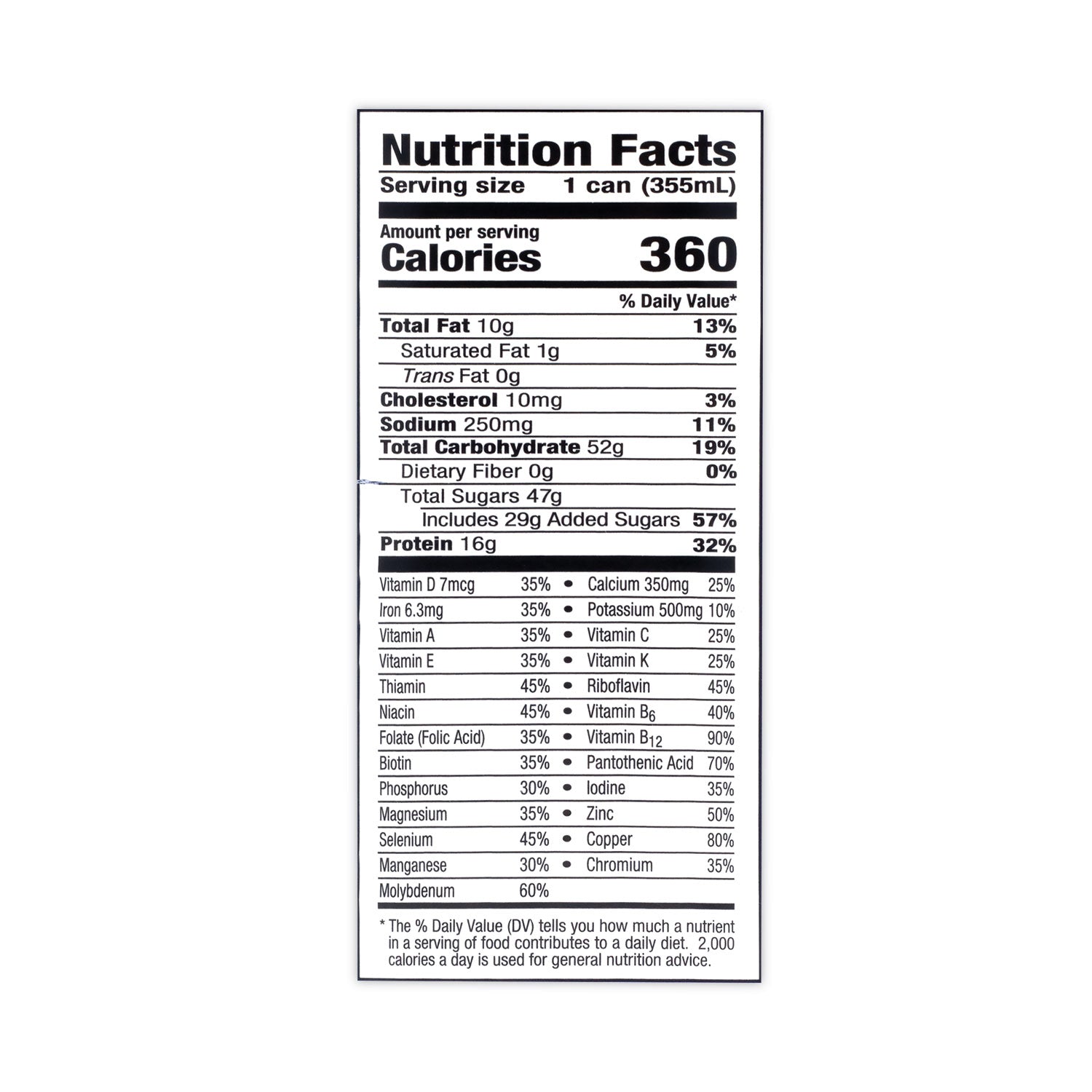 energy-nutrition-drink-vanilla-12-oz-can-12-carton-ships-in-1-3-business-days_grr20902579 - 4