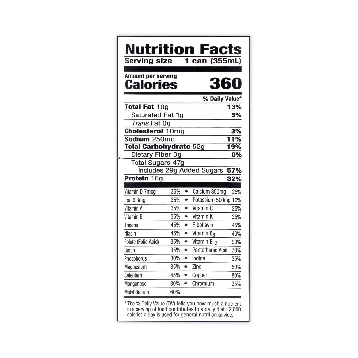 Energy Nutrition Drink, Vanilla, 12 oz Can, 12/Carton, Ships in 1-3 Business Days