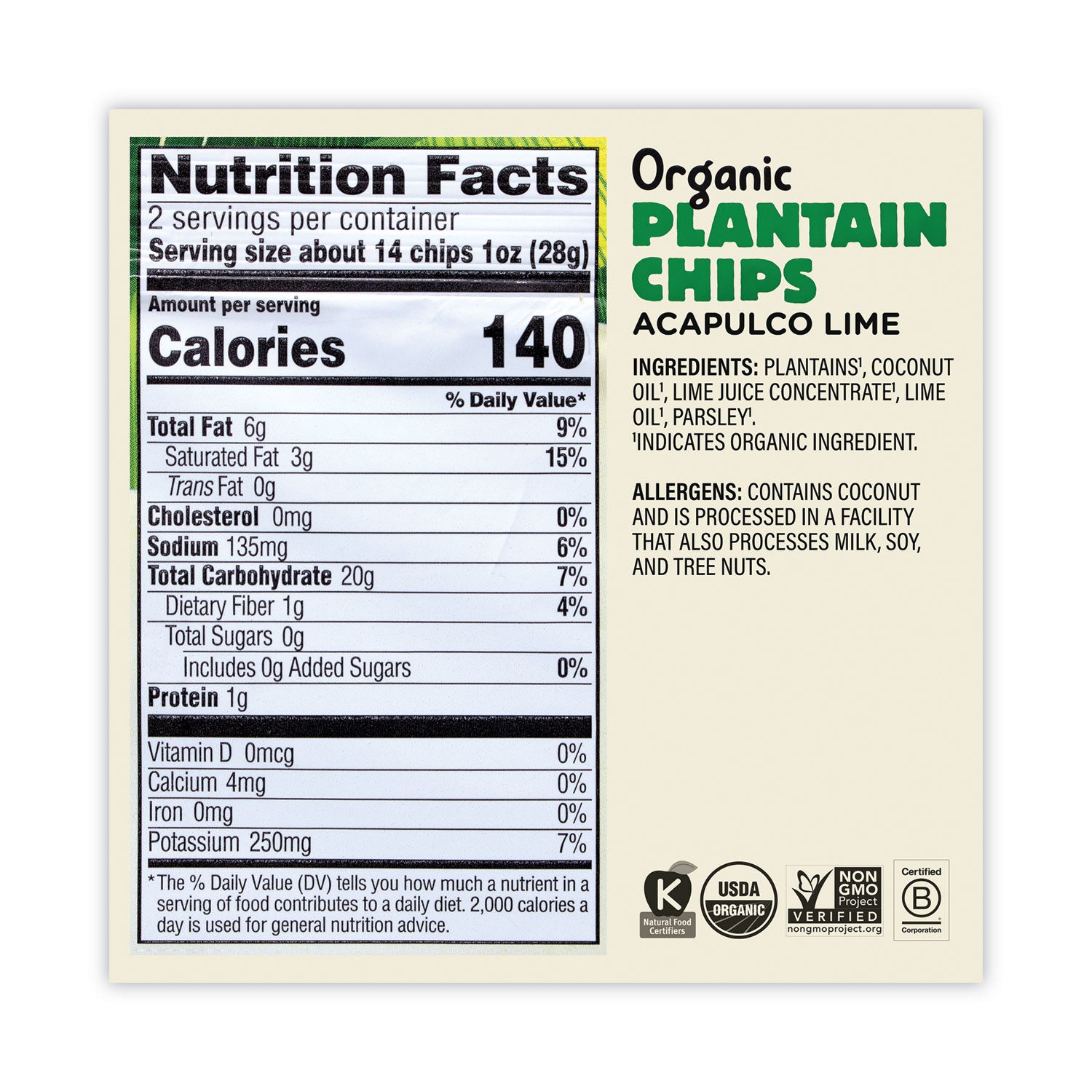 Plantain Chip Variety Pack, 2 oz Bag, 12/Pack, Ships in 1-3 Business Days