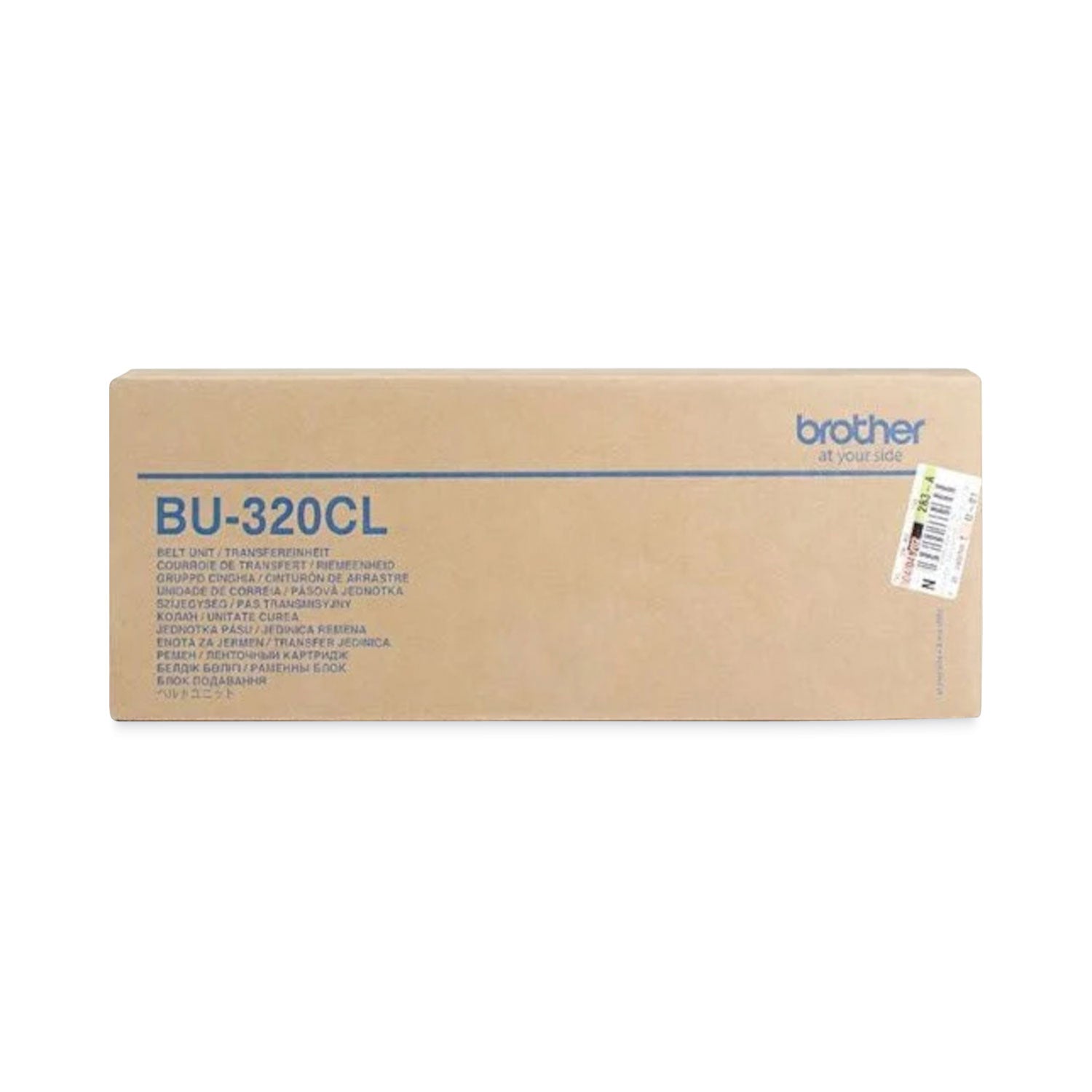 bu320cl-transfer-belt-unit-50000-page-yield_brtbu320cl - 3