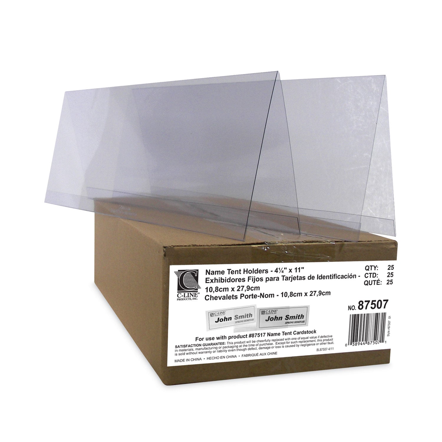 Tent Card Holders, 4.25 x 11.7, Rigid Heavyweight Clear Plastic, 25/Box - 